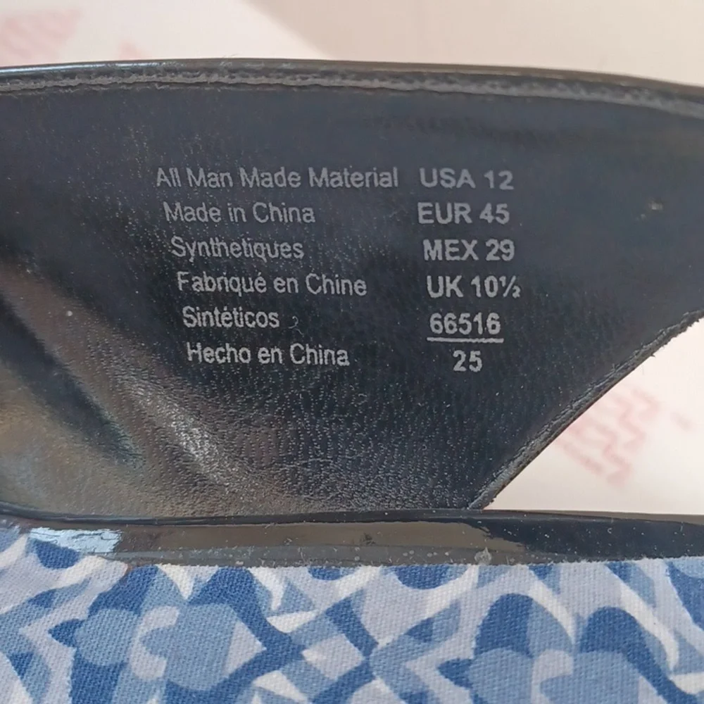 American Eagle Outfitters new box